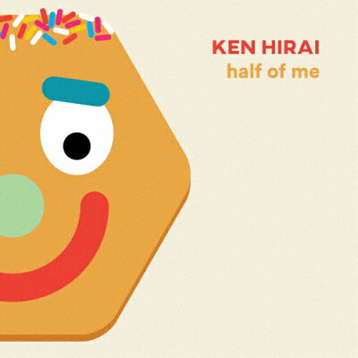 楽天市場 ソニー ミュージックレーベルズ Half Of Me cdシングル 12cm Bvcl 950 価格比較 商品価格ナビ 楽天市場 ソニー ミュージックレーベルズ Half Of Me cdシングル 12cm Bvcl 950 価格比較 商品価格ナビ
